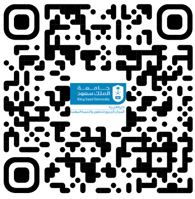 نموذج الانضمام لشبكة الخبراء والمدربين المعتمدين في المركز التربوي للتطوير والتنمية المهنية 