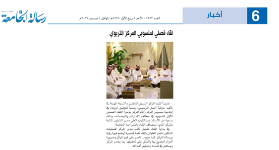 صورة تحتوي على نص, لقطة شاشة, موقع إلكتروني, صفحة ويبقد يكون المحتوى الذي تم إنشاؤه بواسطة الذكاء الاصطناعي غير صحيح.